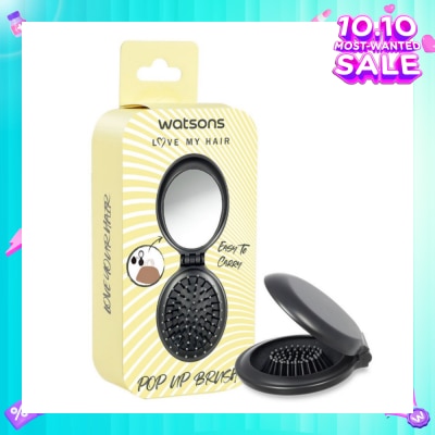 WATSONS Easy to Carry Pop Up Brush 1s