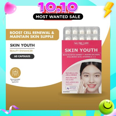 NUTRILIFE Skin Youth (Boosts Cell Renewal & Maintains Skin Suppleness) Tablet 60s image