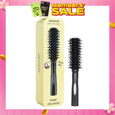 WATSONS Smiling Hair Round Curl Brush 1s