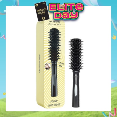 WATSONS - Smiling Hair Round Curl Brush 1s