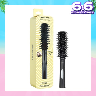 WATSONS Smiling Hair Round Curl Brush 1s