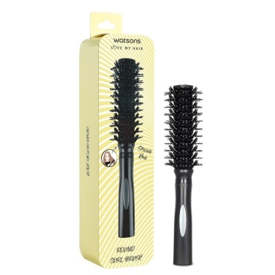 WATSONS Smiling Hair Round Curl Brush 1s