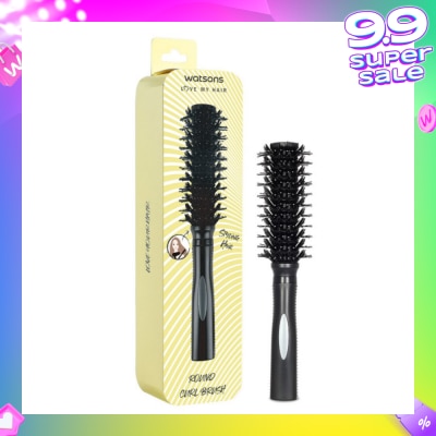 WATSONS Smiling Hair Round Curl Brush 1s