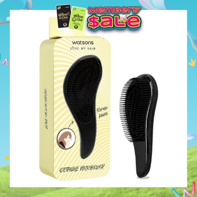WATSONS - Detangle Hair Brush Black 1s