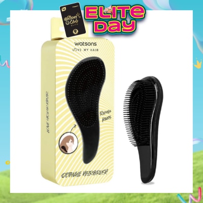 WATSONS - Detangle Hair Brush Black 1s