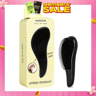 WATSONS Detangle Hair Brush Black 1s