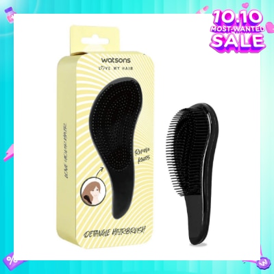 WATSONS Detangle Hair Brush Black 1s