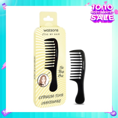 WATSONS Unbreakable Detangling Comb (Suitable for Thick Hair) 1s