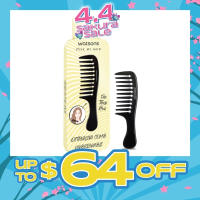 WATSONS - Unbreakable Detangling Comb (Suitable for Thick Hair) 1s