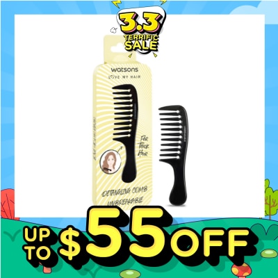 WATSONS Unbreakable Detangling Comb (Suitable for Thick Hair) 1s