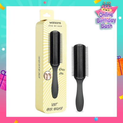 WATSONS Vent Hair Brush (Suitable for Daily Use) 1s