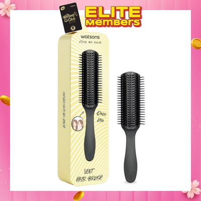 WATSONS Vent Hair Brush (Suitable for Daily Use) 1s