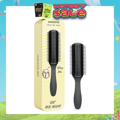WATSONS - Vent Hair Brush (Suitable for Daily Use) 1s