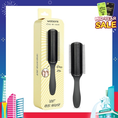 WATSONS Vent Hair Brush (Suitable for Daily Use) 1s
