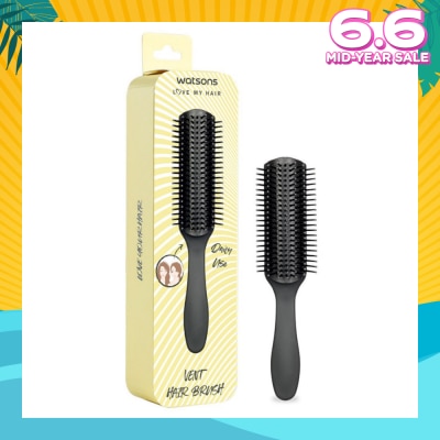 WATSONS Vent Hair Brush (Suitable for Daily Use) 1s