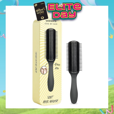 WATSONS - Vent Hair Brush (Suitable for Daily Use) 1s