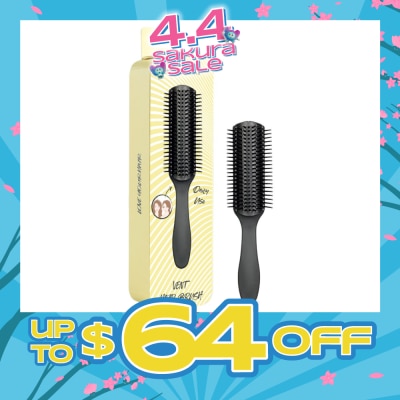 WATSONS - Vent Hair Brush (Suitable for Daily Use) 1s