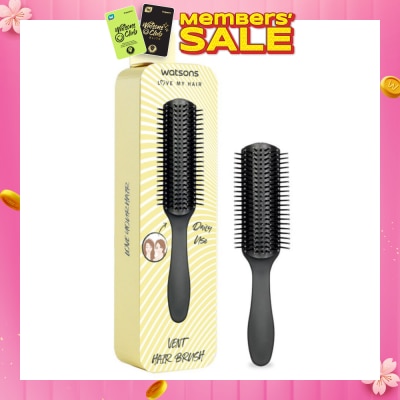 WATSONS Vent Hair Brush (Suitable for Daily Use) 1s