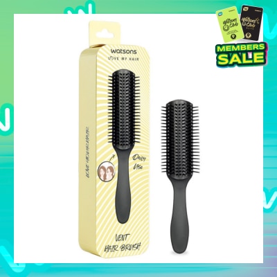 WATSONS Vent Hair Brush (Suitable for Daily Use) 1s
