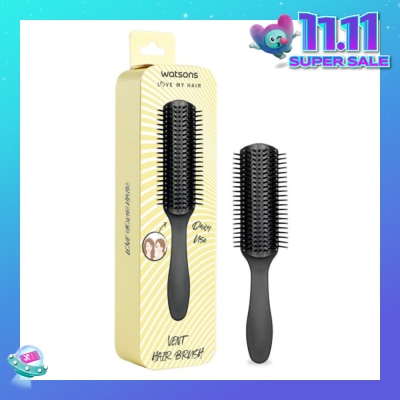 WATSONS Vent Hair Brush (Suitable for Daily Use) 1s