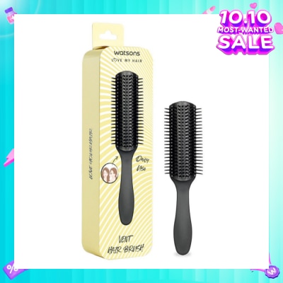 WATSONS Vent Hair Brush (Suitable for Daily Use) 1s