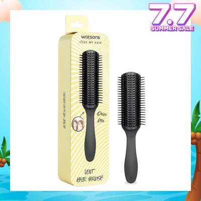 WATSONS Vent Hair Brush (Suitable for Daily Use) 1s