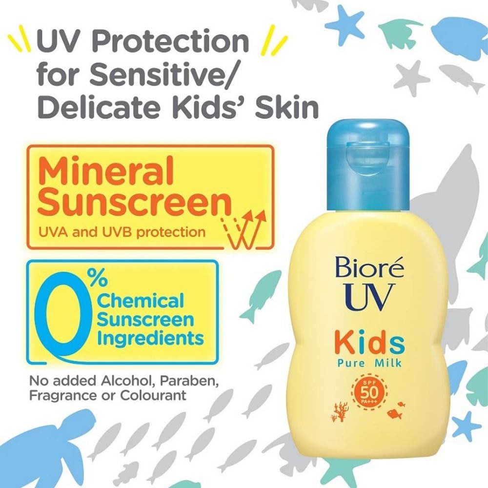 UV Kids Pure Milk SPF50 PA+++ Mineral Sunscreen (For Sensitive Delicate Kids' Skin) 70ml