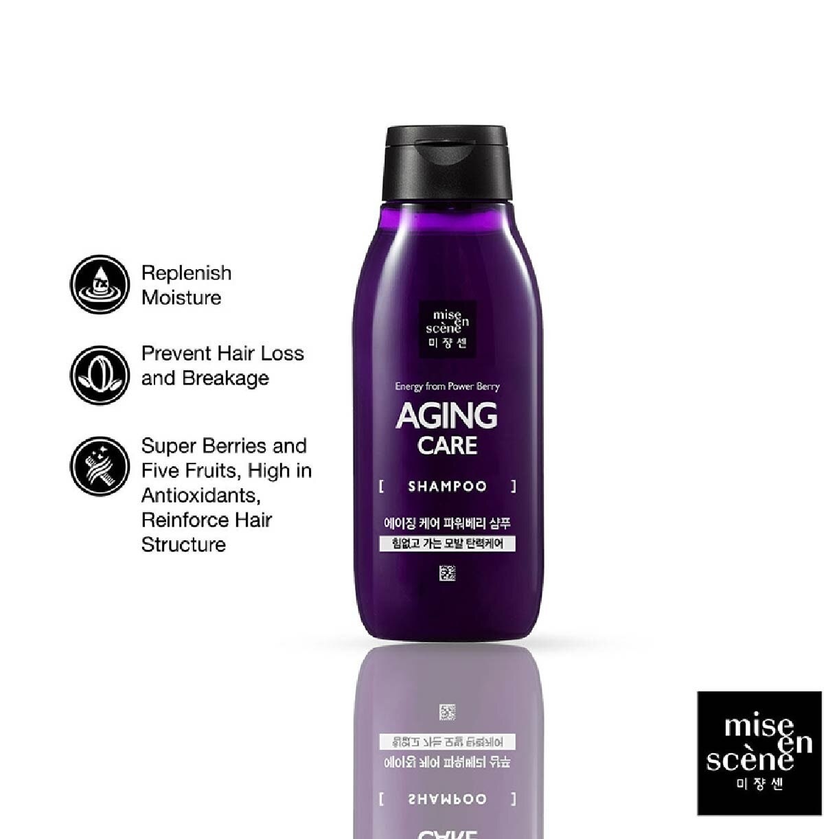 Aging Care Shampoo (Energy from Power Berry) 200ml