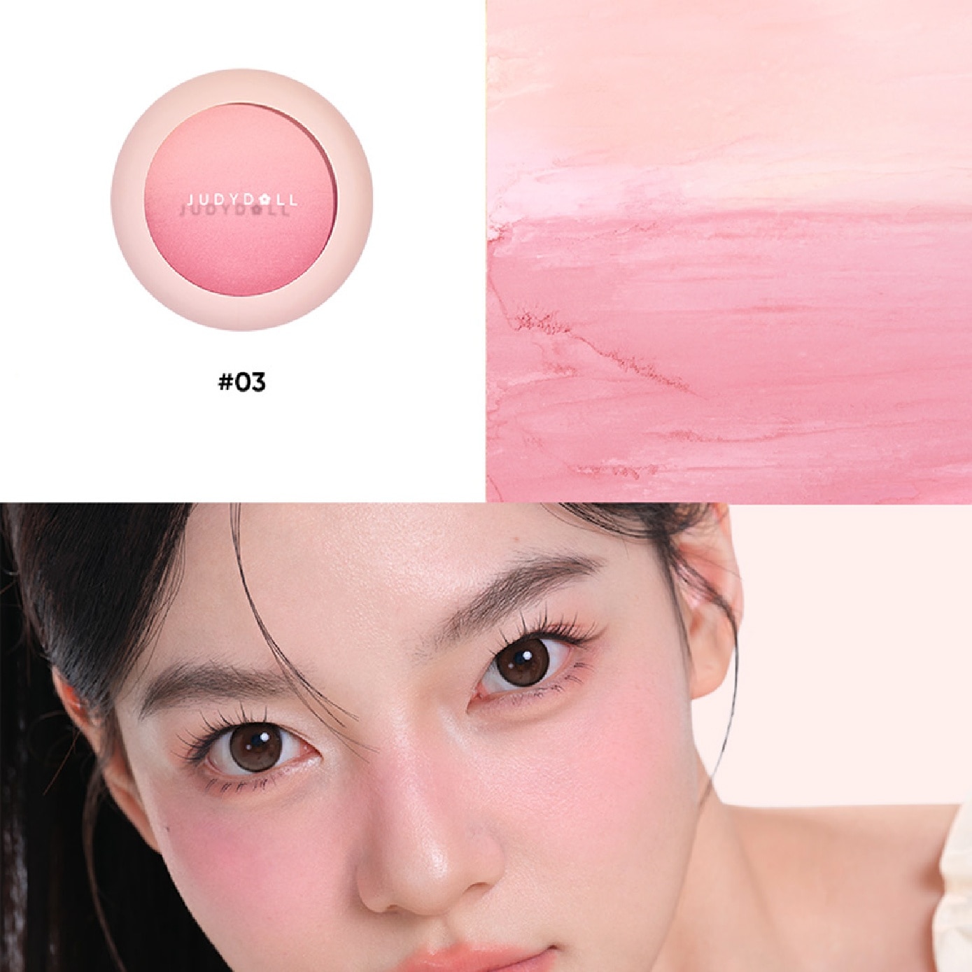 Gradual Blusher #03 4.3g image