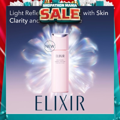 ELIXIR - Brightening Essence Emulsion Dewy Moisture 130ml