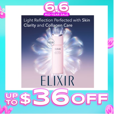 ELIXIR - Brightening Essence Emulsion Dewy Moisture 130ml