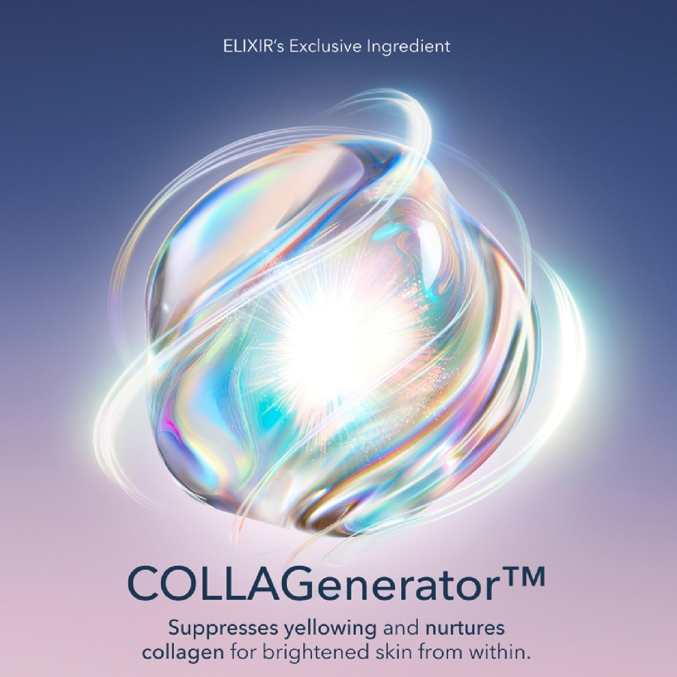 Brightening Essence Emulsion Rich Moisture 130ml