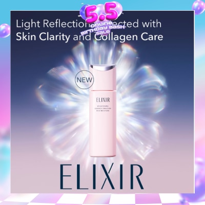 ELIXIR - Brightening Essence Emulsion Rich Moisture 130ml