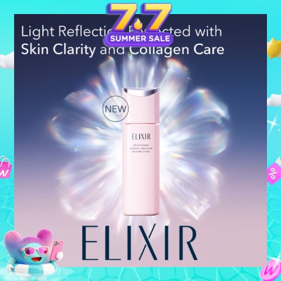ELIXIR - Brightening Essence Emulsion Rich Moisture 130ml
