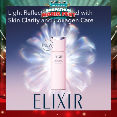 ELIXIR - Brightening Essence Emulsion Rich Moisture 130ml
