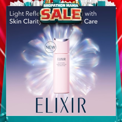 ELIXIR - Brightening Essence Emulsion Rich Moisture 130ml