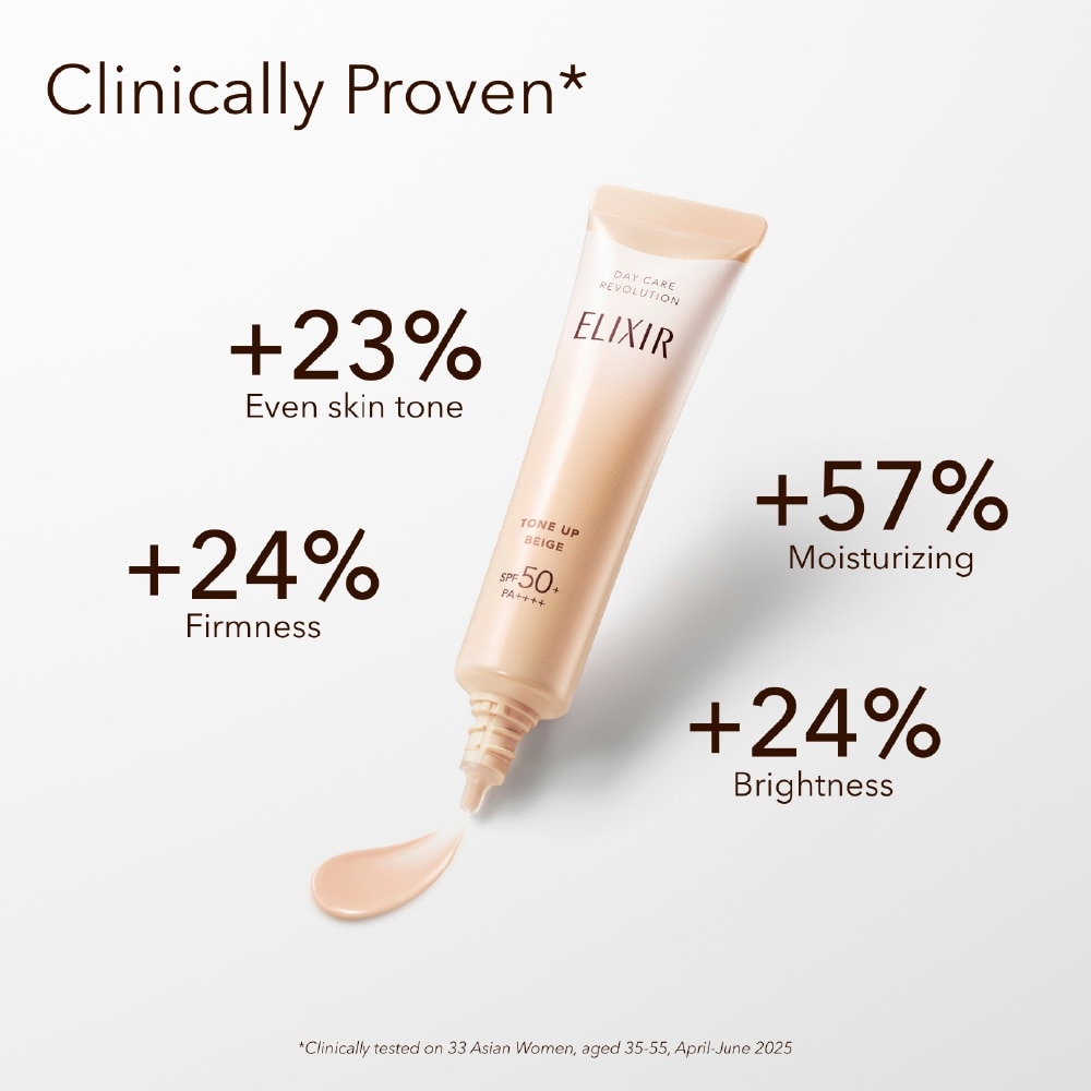 Day Care Revolution Tone Up Beige SPF50+ PA++++ 35g