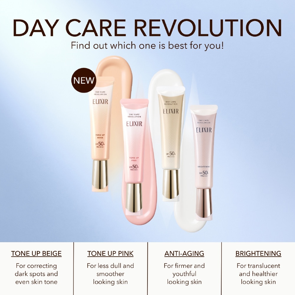 ELIXIR Day Care Revolution Tone Up Beige SPF50+ PA++++ 35g | Derma