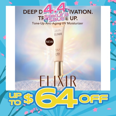 ELIXIR - Day Care Revolution Tone Up Beige SPF50+ PA++++ 35g