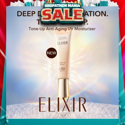 ELIXIR - Day Care Revolution Tone Up Beige SPF50+ PA++++ 35g