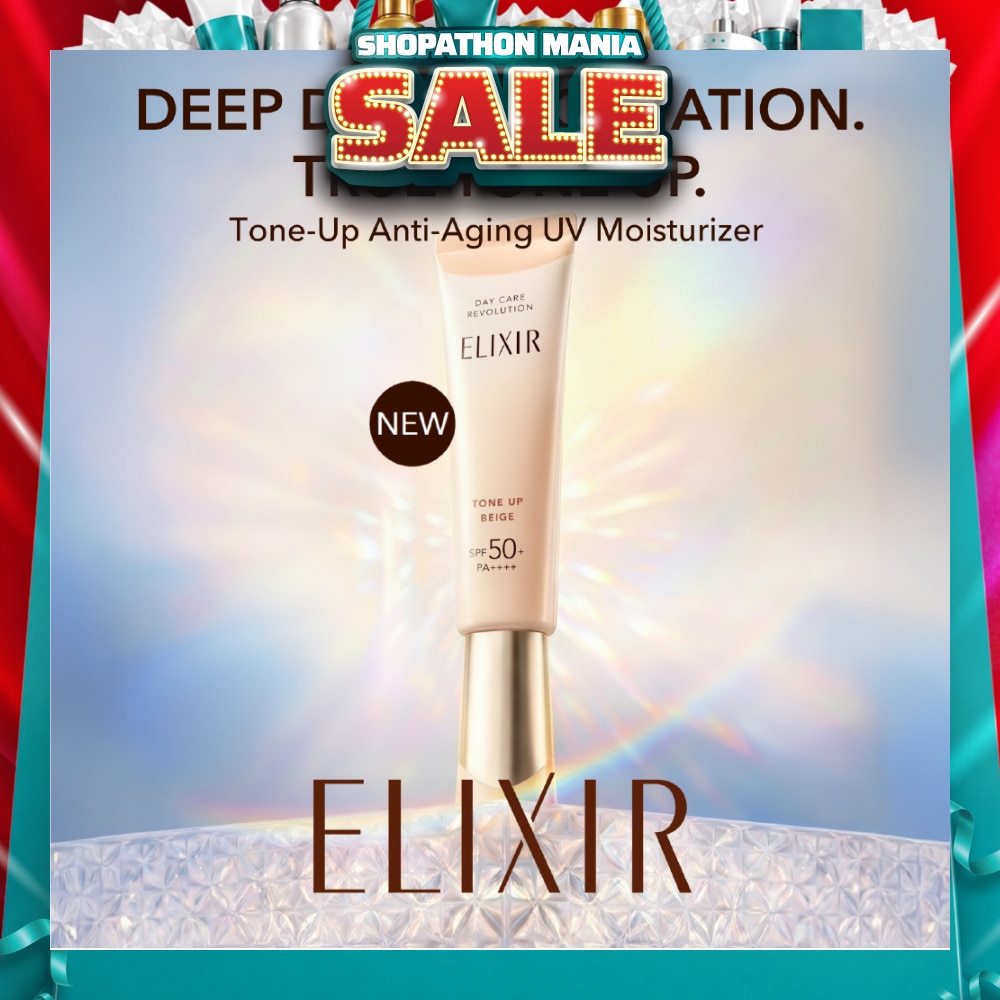 ELIXIR DAY CARE REVOLUTION SPF50 3本セット WTCSG-15360-front-H76S3ajv-