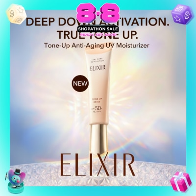 ELIXIR - Day Care Revolution Tone Up Beige SPF50+ PA++++ 35g
