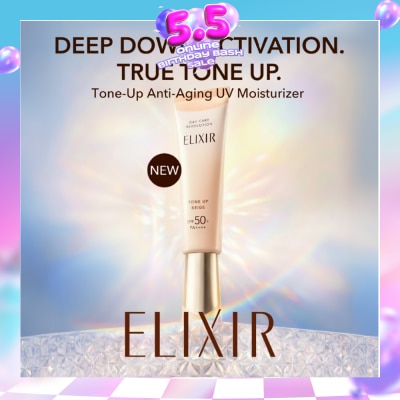 ELIXIR - Day Care Revolution Tone Up Beige SPF50+ PA++++ 35g