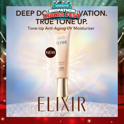 ELIXIR - Day Care Revolution Tone Up Beige SPF50+ PA++++ 35g