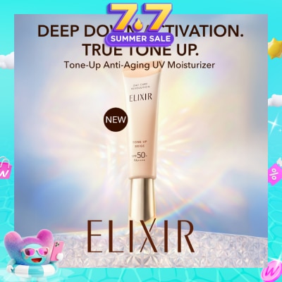 ELIXIR - Day Care Revolution Tone Up Beige SPF50+ PA++++ 35g