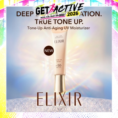 ELIXIR - Day Care Revolution Tone Up Beige SPF50+ PA++++ 35g image