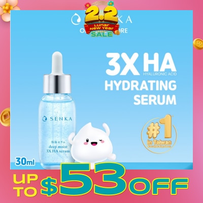SENKA Deep Moist 3X HA Hydrating Serum (Suitable for All Skin Types) 30ml (Expiry: Apr`2026)