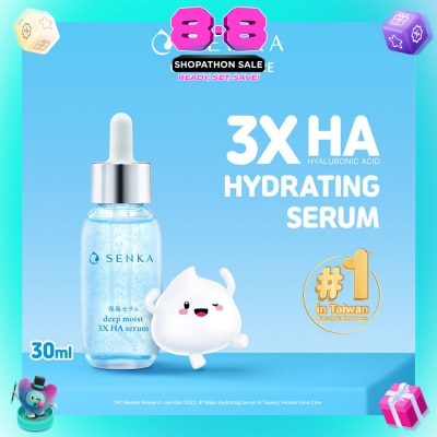 SENKA - Deep Moist 3X HA Serum 30ml