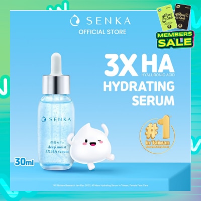 SENKA Deep Moist 3X HA Hydrating Serum (Suitable for All Skin Types) 30ml