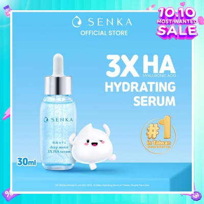 SENKA Deep Moist 3X HA Hydrating Serum (Suitable for All Skin Types) 30ml (Expiry: Apr`2026)